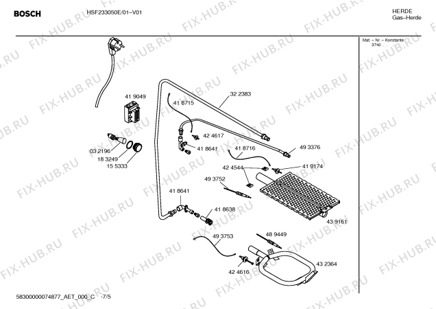 Схема №3 HSF233050E с изображением Панель управления для плиты (духовки) Bosch 00473176