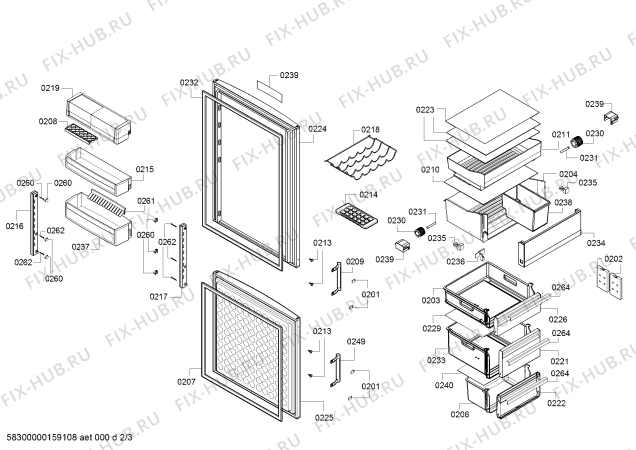 Схема №1 3KSB6805 с изображением Модуль управления, запрограммированный для холодильника Bosch 00751557
