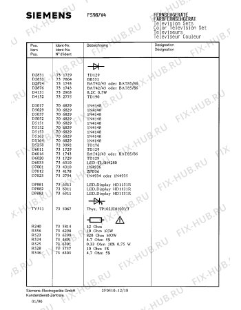 Схема №6 FS987V4 с изображением Инструкция по эксплуатации для телевизора Siemens 00530621