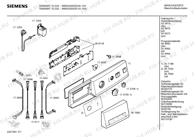 Схема №4 WM53220GR SIWAMAT XL532 electronic с изображением Инструкция по установке и эксплуатации для стиралки Siemens 00525975