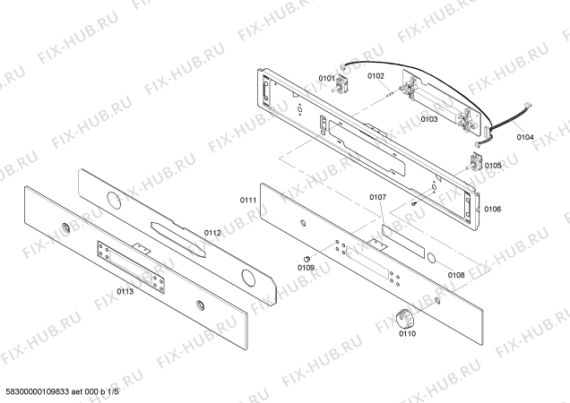 Схема №2 HBL765AUC с изображением Крышка для холодильной камеры Bosch 00243188