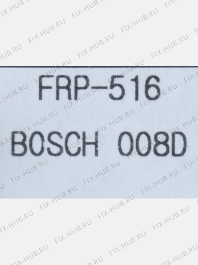 Большое фото - Силовой модуль для холодильной камеры Bosch 00753570 в гипермаркете Fix-Hub