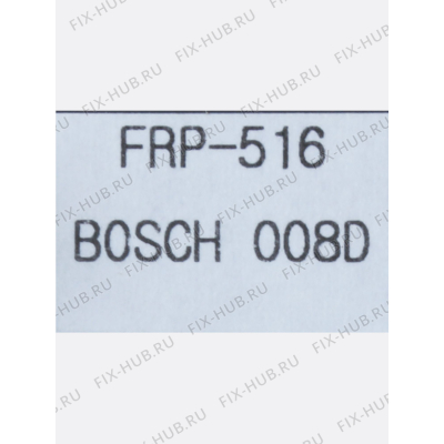 Силовой модуль для холодильной камеры Bosch 00753570 в гипермаркете Fix-Hub