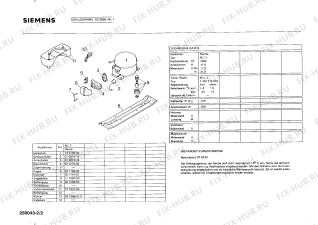 Взрыв-схема холодильника Siemens KS2658 - Схема узла 02