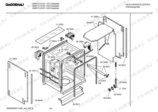 Взрыв-схема посудомоечной машины Gaggenau GM975110 - Схема узла 03