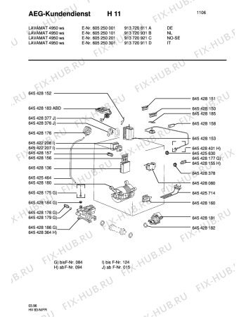 Схема №1 LAV 4950 с изображением Электропомпа Aeg 8996454281818