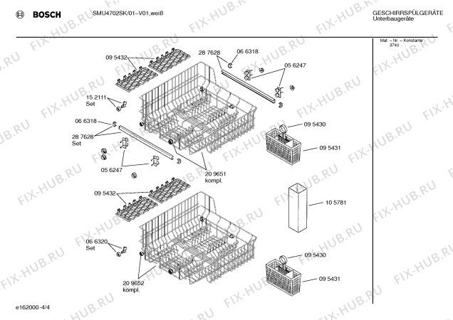 Схема №4 SMS4712DK с изображением Инструкция по эксплуатации для электропосудомоечной машины Bosch 00517805