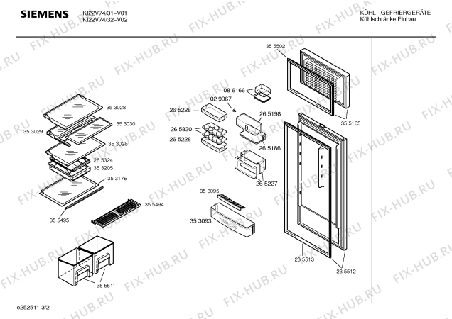 Взрыв-схема холодильника Siemens KI22V74 - Схема узла 02