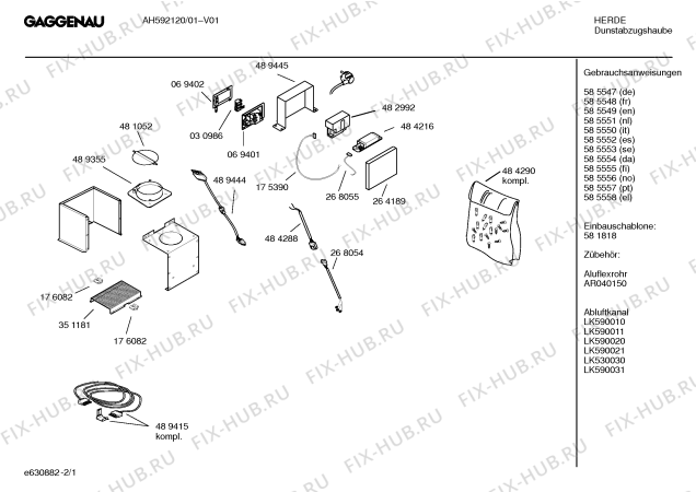 Схема №1 AH592120 с изображением Инструкция по эксплуатации Gaggenau для вытяжки Bosch 00585551