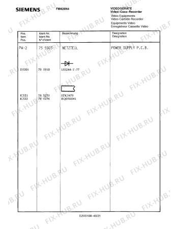 Схема №28 FM623K4 с изображением Сервисная инструкция для моноблока Siemens 00535341