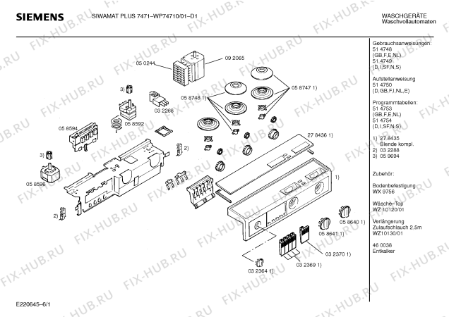 Схема №4 WP74710 SIWAMAT PLUS 7471 с изображением Панель управления для стиралки Siemens 00278435