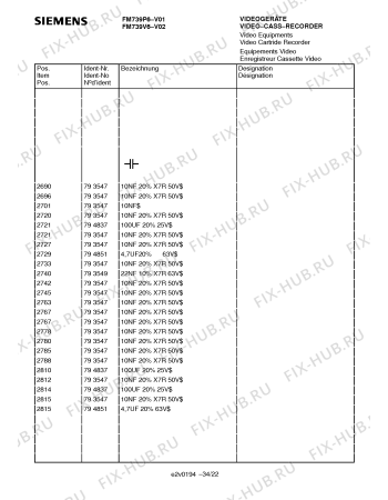 Схема №19 FM739V6 с изображением Сервисная инструкция для жк-телевизора Siemens 00535576