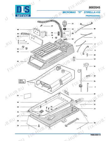 Схема №3 STIRELLA 410 PROFESSIONAL с изображением Подошва для электроутюга DELONGHI SC24109000