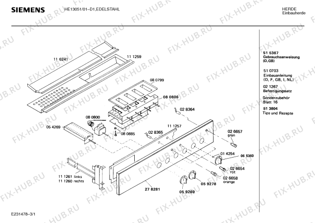Схема №2 HE13051 с изображением Переключатель для духового шкафа Siemens 00065360