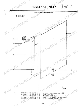 Взрыв-схема плиты (духовки) Zanussi HC5617 - Схема узла H10 Outer Frame