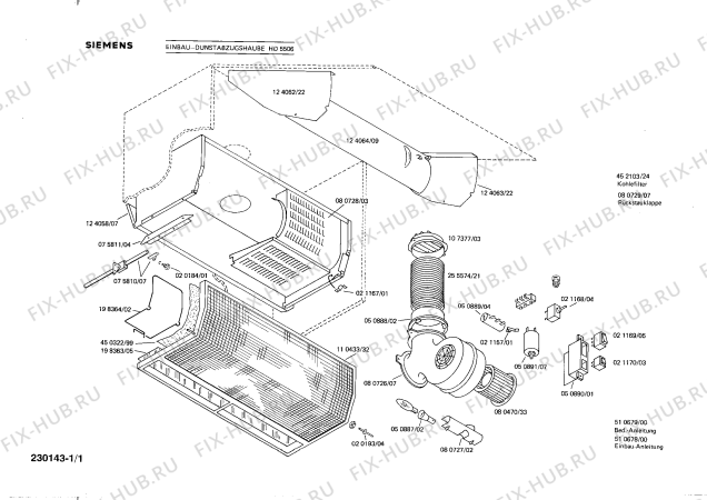 Схема №1 HD5506 с изображением Переключатель для вентиляции Siemens 00021169