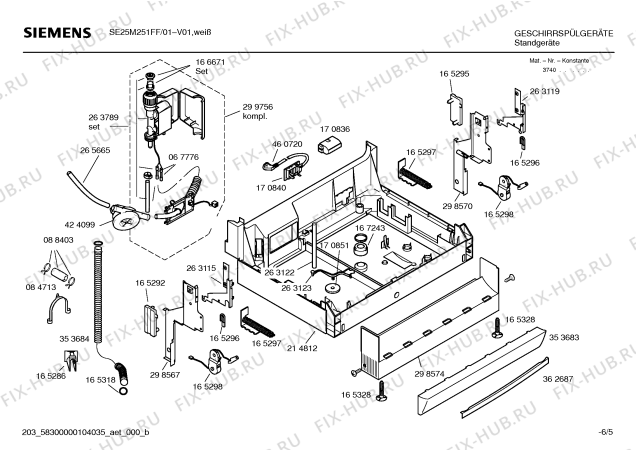 Схема №6 SE25M450FF с изображением Проточный нагреватель для посудомойки Bosch 00494436