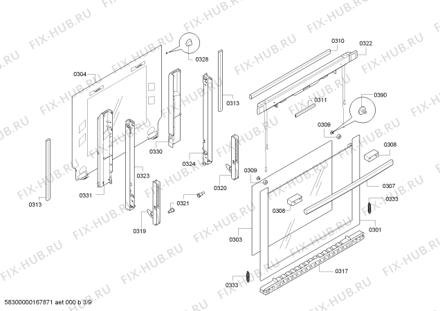 Схема №4 U16E74N5GB Neff с изображением Подшипник для духового шкафа Bosch 00743058