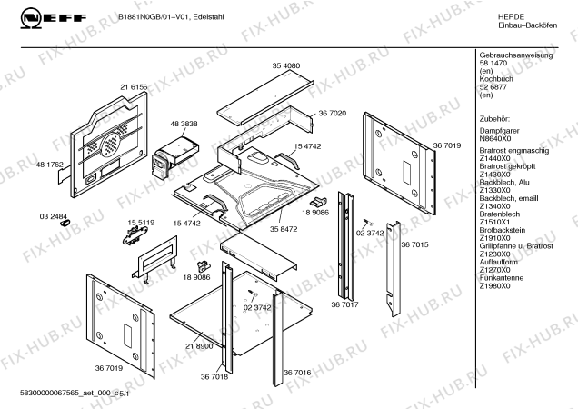 Схема №4 B1881N0GB с изображением Диск для духового шкафа Bosch 00484169
