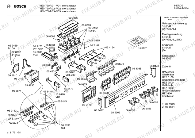 Схема №5 HEN750A с изображением Переключатель для электропечи Bosch 00069155