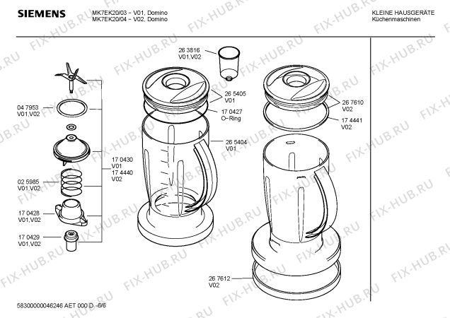 Схема №3 MK7EK20 с изображением Инструкция по эксплуатации для кухонного измельчителя Siemens 00527962