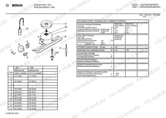 Взрыв-схема холодильника Bosch KGE3414 - Схема узла 03