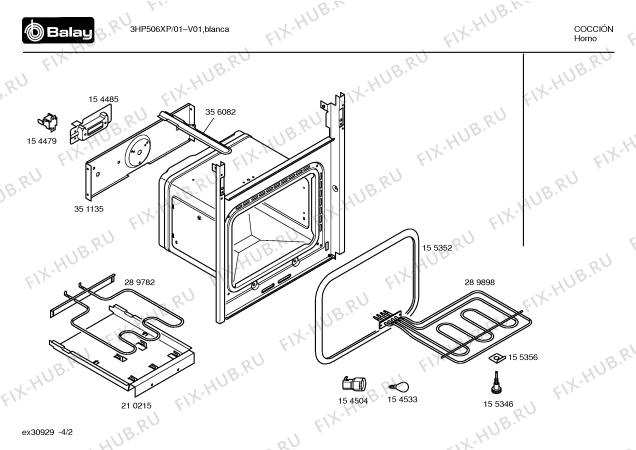 Схема №2 3HP506XP с изображением Панель для электропечи Bosch 00365803