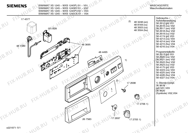 Схема №4 WXS1245BY SIEMENS SIWAMAT XS1245 с изображением Инструкция по установке и эксплуатации для стиральной машины Siemens 00582617