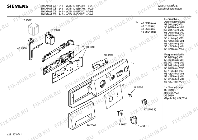 Схема №4 WXS1245PL SIEMENS SIWAMAT XS1245 с изображением Инструкция по установке и эксплуатации для стиралки Siemens 00582612