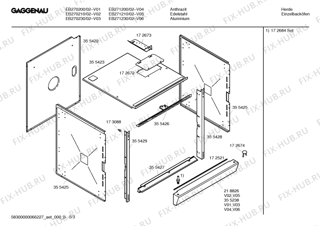 Взрыв-схема плиты (духовки) Gaggenau EB270210 - Схема узла 03