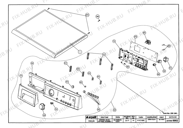 Схема №5 BLOMBERG WAF 1200 A (7121681800) с изображением Крышечка для стиралки Beko 2909900100