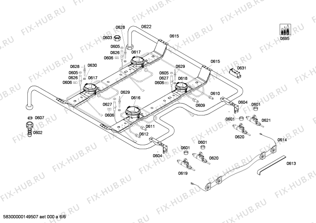 Взрыв-схема плиты (духовки) Bosch HGV745353Y - Схема узла 06