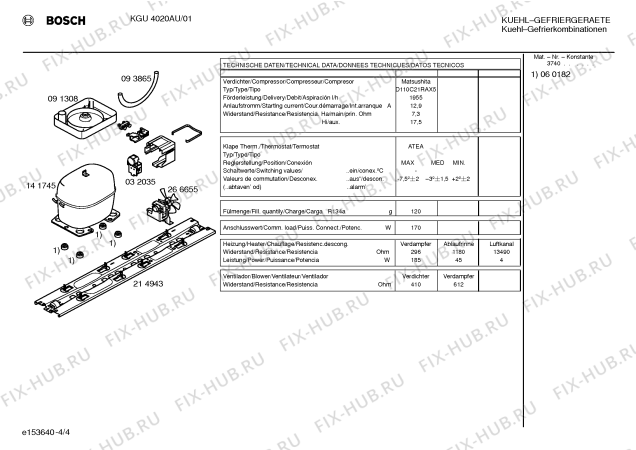 Взрыв-схема холодильника Bosch KGU4020AU - Схема узла 04