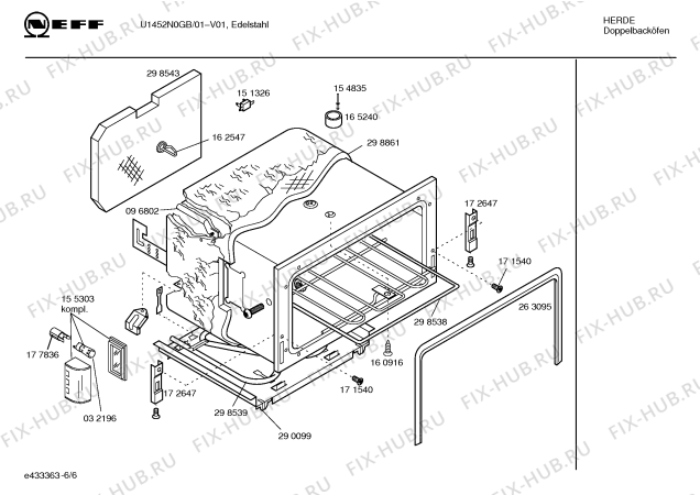 Схема №3 U1452N0GB с изображением Планка для духового шкафа Bosch 00359539