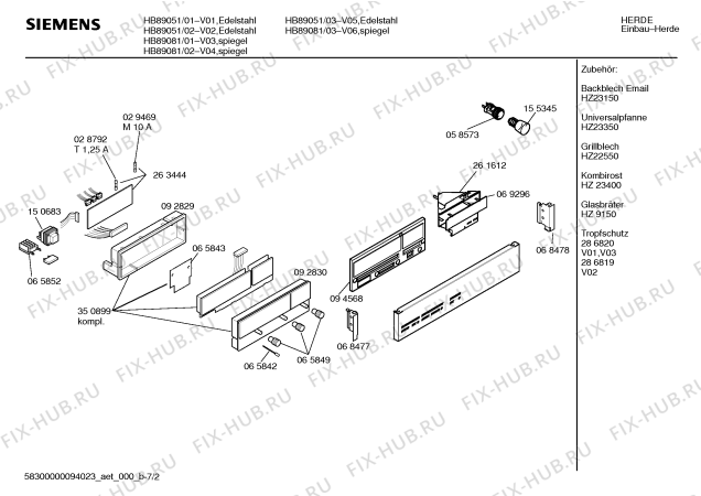Взрыв-схема плиты (духовки) Siemens HB89051 - Схема узла 02