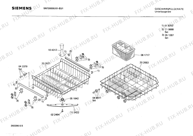 Взрыв-схема посудомоечной машины Siemens SN720000 - Схема узла 05