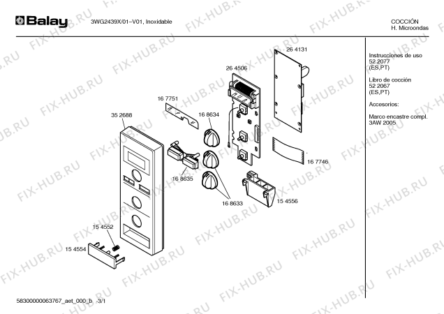 Схема №2 HMT835B с изображением Набор кнопок для свч печи Bosch 00168635