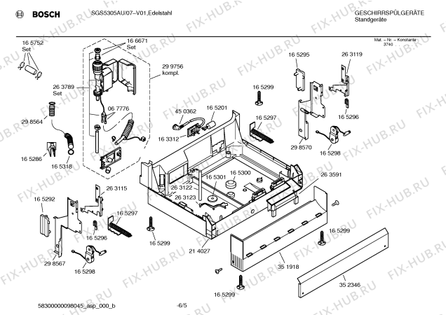 Схема №4 SGS5305AU с изображением Передняя панель для посудомоечной машины Bosch 00351745