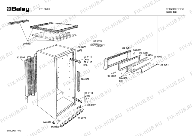 Взрыв-схема холодильника Balay F6120 - Схема узла 02