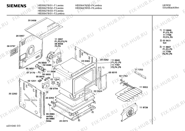 Взрыв-схема плиты (духовки) Siemens HB356278 - Схема узла 03