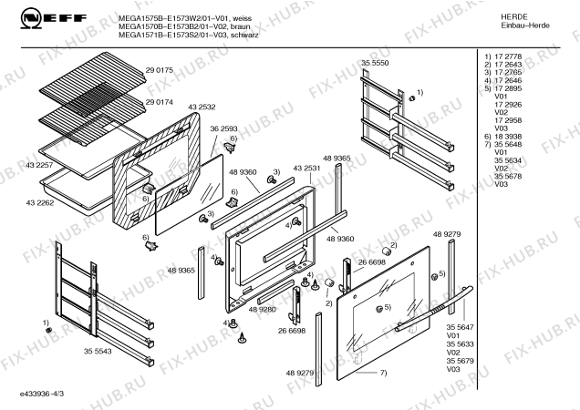 Схема №3 E1573W2 MEGA1575B с изображением Панель управления для плиты (духовки) Bosch 00434944
