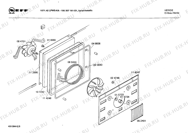 Схема №3 E1150G1 JOKER 50 C с изображением Планка для духового шкафа Bosch 00115454