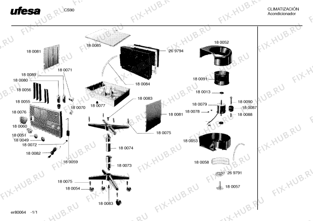 Схема №1 CS90 с изображением Вал вентилятора для посудомоечной машины Bosch 00180091