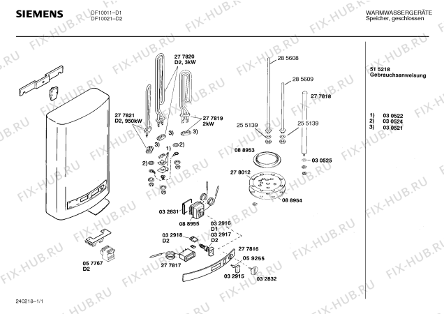 Схема №1 DF10011 с изображением Труба для водонагревателя Siemens 00285608