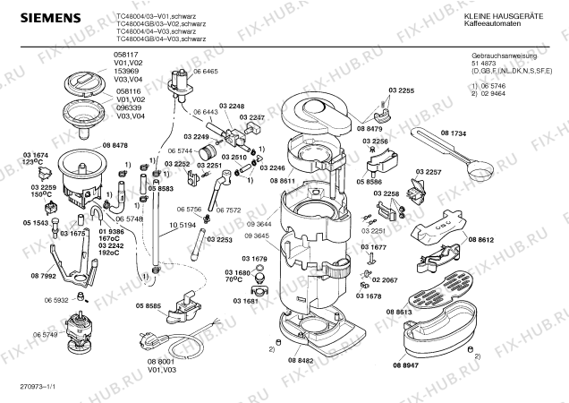 Схема №1 TKA4821US с изображением Труба для электрокофеварки Bosch 00067572