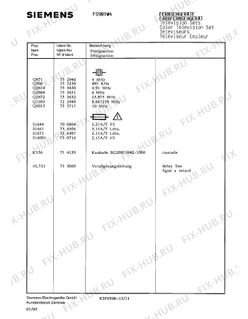 Взрыв-схема телевизора Siemens FS981W4 - Схема узла 11