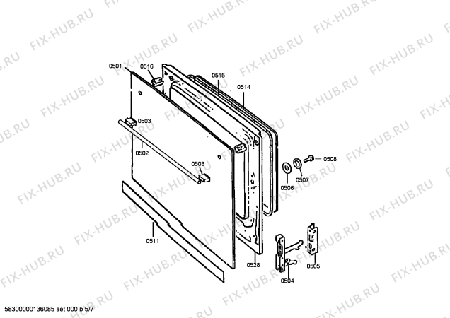 Схема №4 HG19651NE с изображением Противень для плиты (духовки) Siemens 00682415