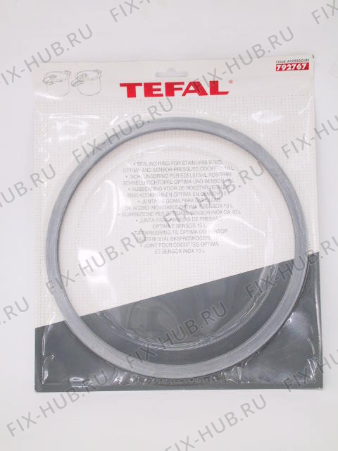 Большое фото - Кастрюля для духовки Tefal 792767 в гипермаркете Fix-Hub