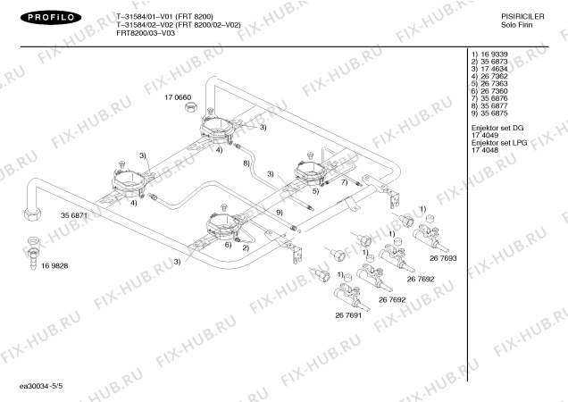 Взрыв-схема плиты (духовки) Profilo T-31584 - Схема узла 05