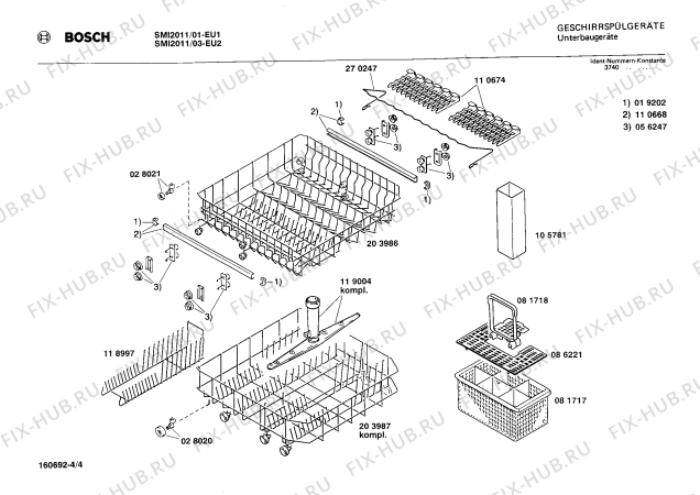 Взрыв-схема посудомоечной машины Bosch SMI2011 - Схема узла 04